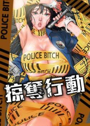 51漫画漫画网韩漫精选